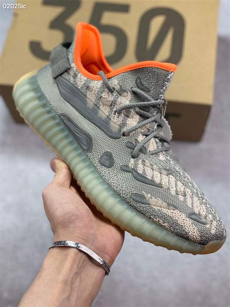 yeezy adidas cheap|adidas yeezy lowest price.